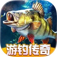 欢乐钓鱼大师 iOS版