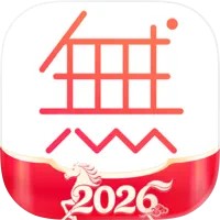 无他相机解锁会员 iOS版