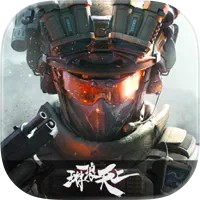 彼岸花-无畏 iOS版