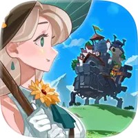 洛伊的移动要塞 iOS版