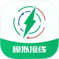 电工仿真接线助手 iOS版
