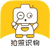 拍照识物-生活拍照小百科 iOS版