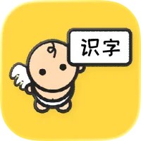 宝宝早教社-婴儿早教之幼儿识字软件 iOS版