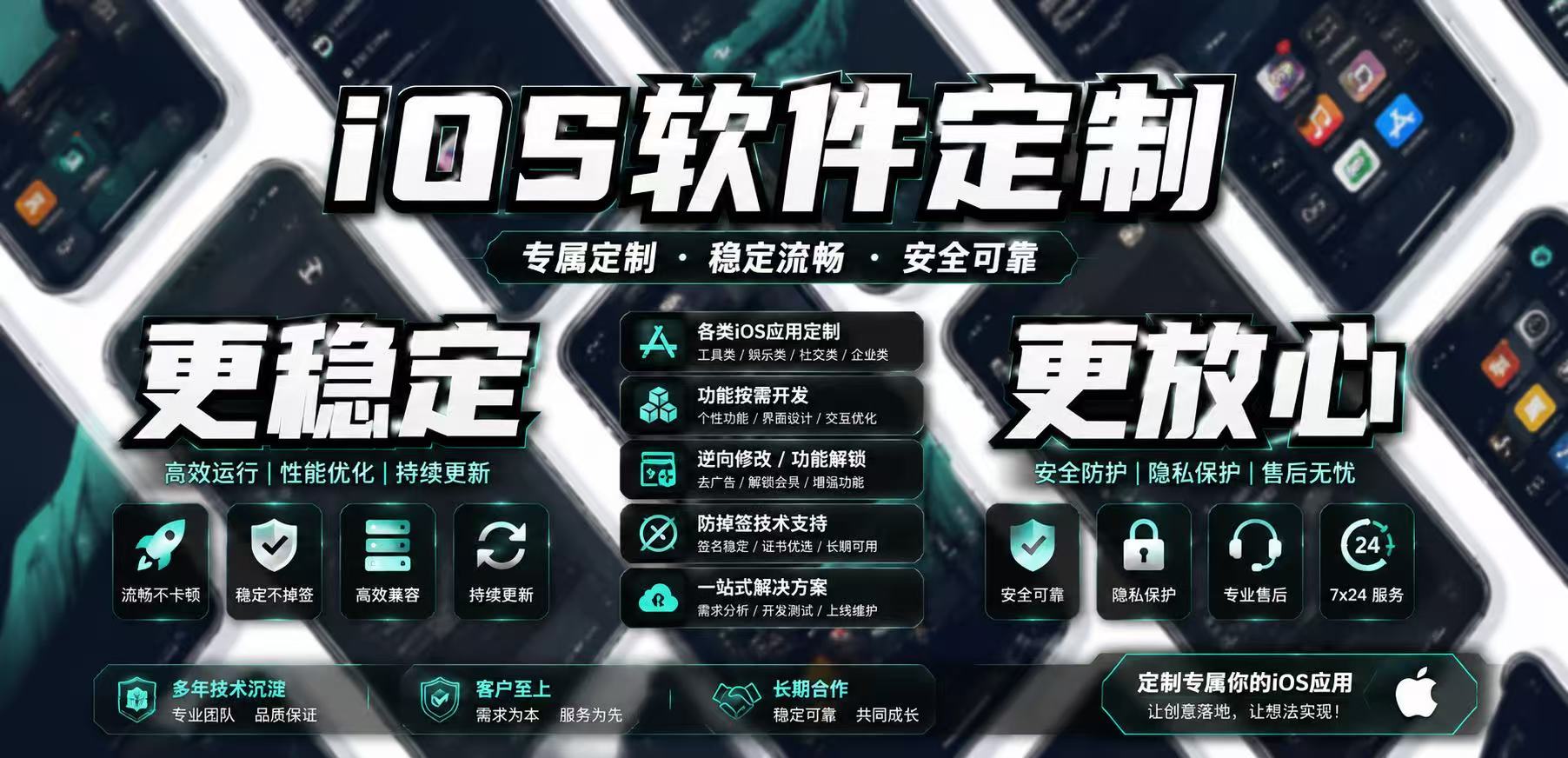 海量游戏